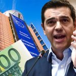 Greece-debt
